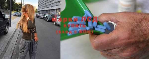 бутират Верея