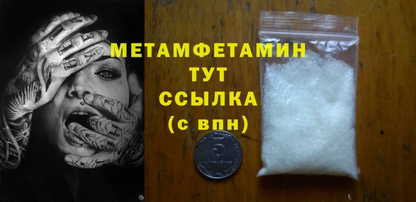 PSILOCYBIN Верхнеуральск