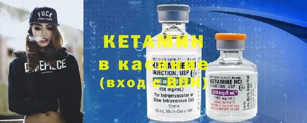 PSILOCYBIN Верхнеуральск
