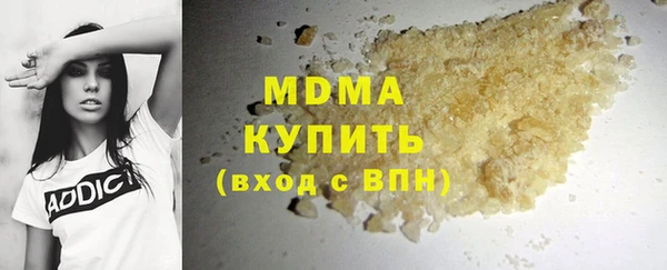 PSILOCYBIN Верхнеуральск