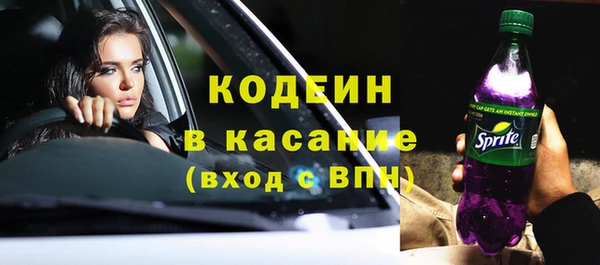 бутик Верхний Тагил