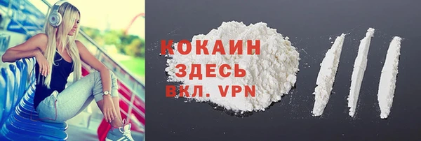 PSILOCYBIN Верхнеуральск
