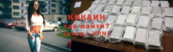 PSILOCYBIN Верхнеуральск
