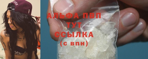 PSILOCYBIN Верхнеуральск