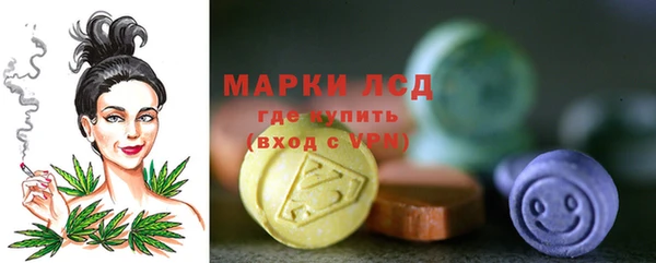 бутират Верея