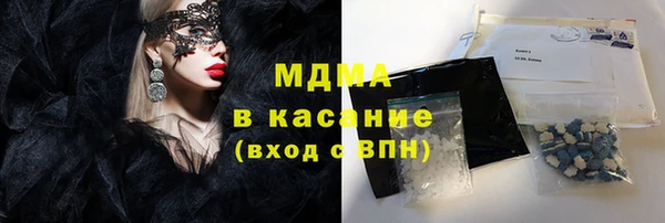 PSILOCYBIN Верхнеуральск