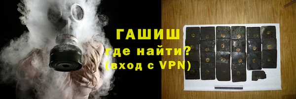 бутик Верхний Тагил