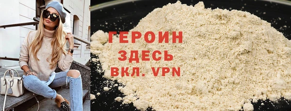 бутик Верхний Тагил