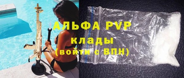 PSILOCYBIN Верхнеуральск
