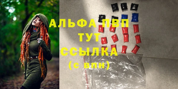 PSILOCYBIN Верхнеуральск
