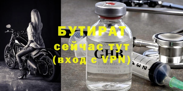 PSILOCYBIN Верхнеуральск