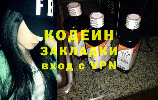 PSILOCYBIN Верхнеуральск