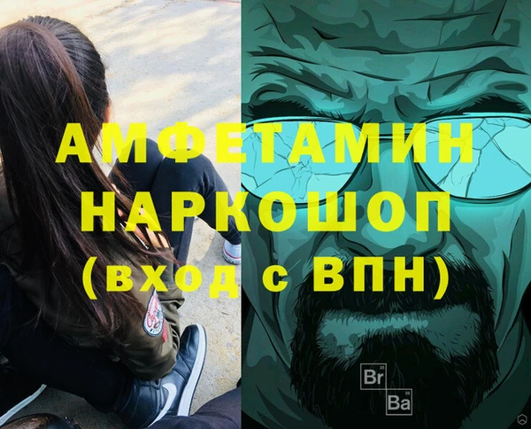 PSILOCYBIN Верхнеуральск