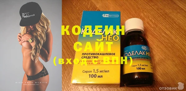 PSILOCYBIN Верхнеуральск