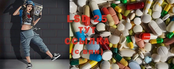 бутик Верхний Тагил