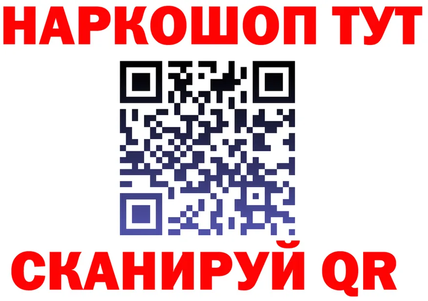МЕТАДОН мёд зеркало это MEGA Бикин