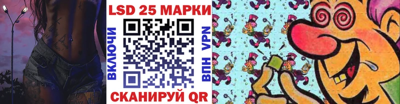 Наркотические марки 1,5мг  Бикин 